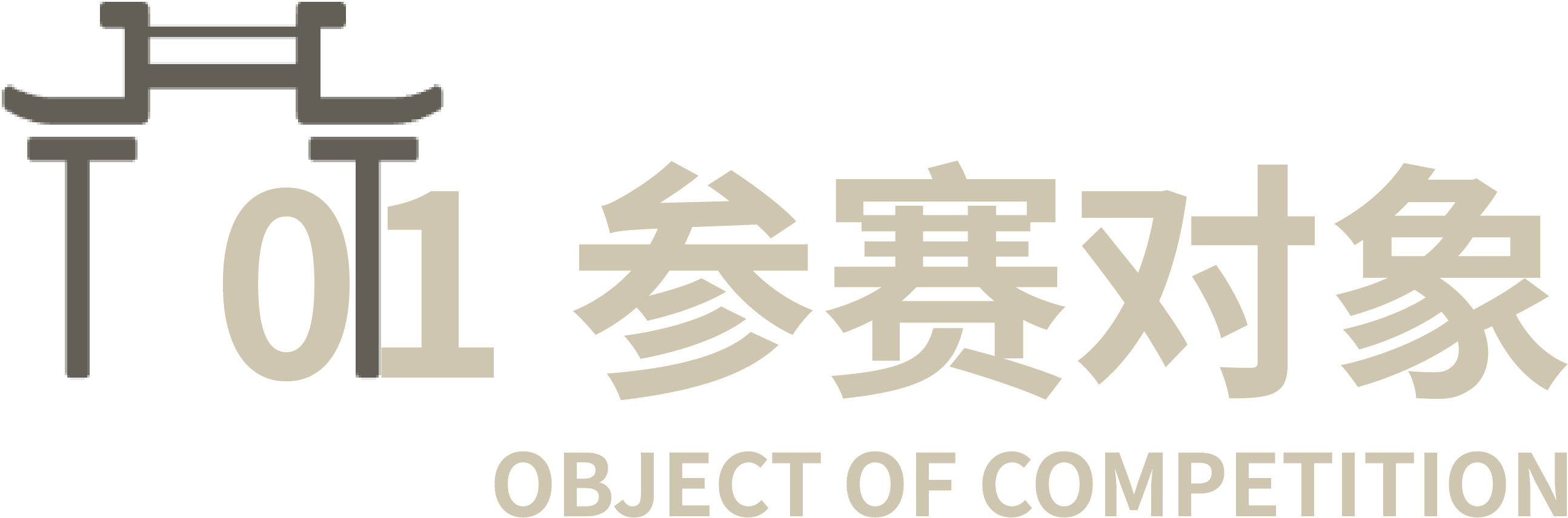 1746512408265743.png
