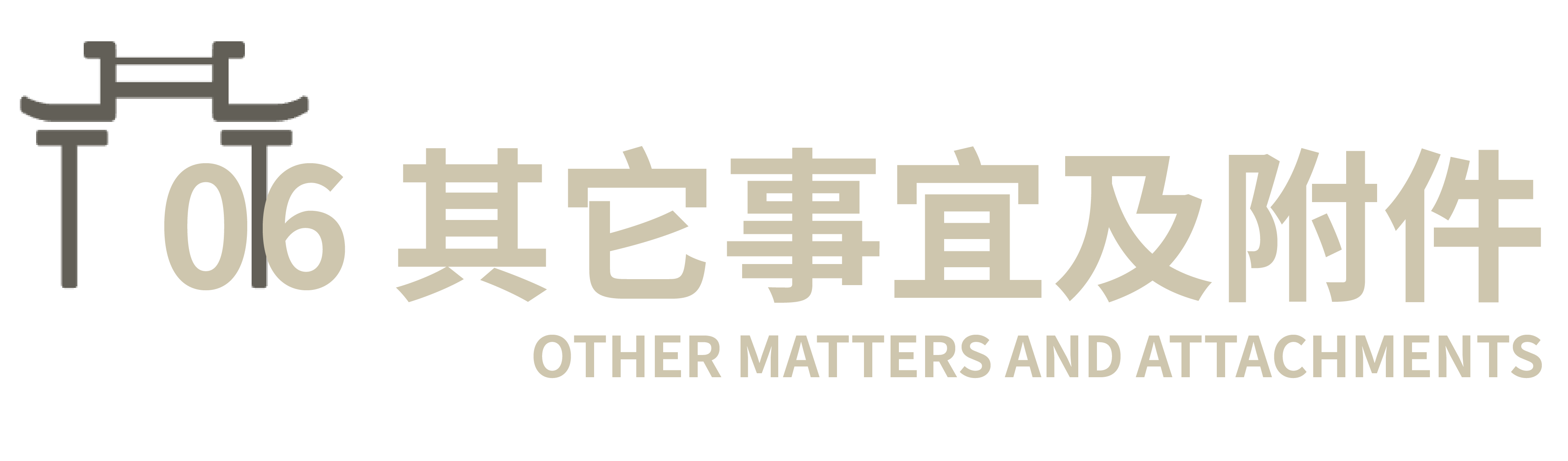 1746513178270990.png